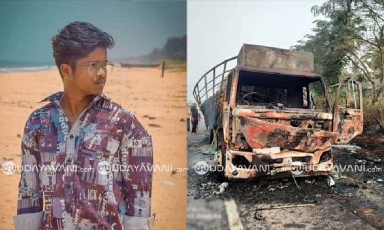 Udyavara: Bike and truck catch fire after collision, one dead