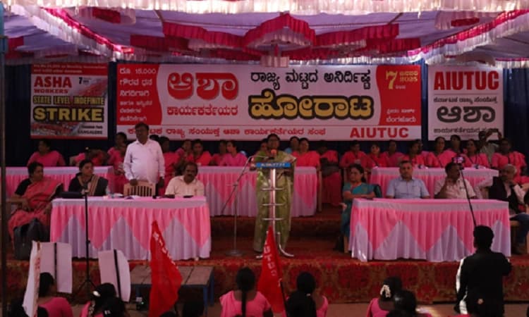 Bengaluru: Karnataka’s ASHA workers fight for fair pay