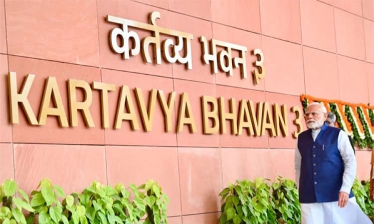 PM Modi inaugurates Kartavya Bhavan