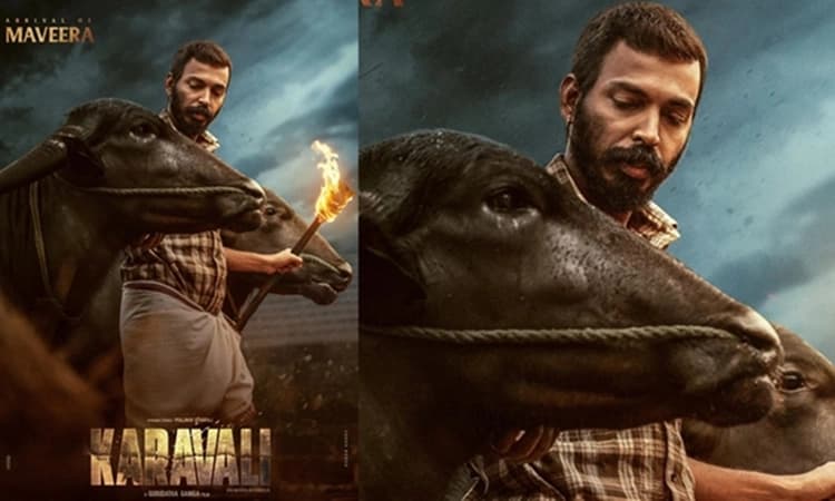 Raj B Shetty's intriguing new role in 'Karavali' sparks curiosity among fans