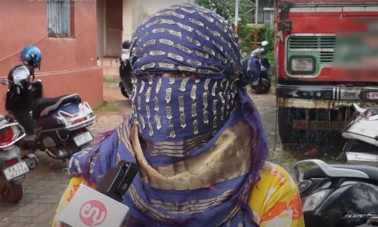 M'luru: Beautician alleges assault and blackmail at unisex salon