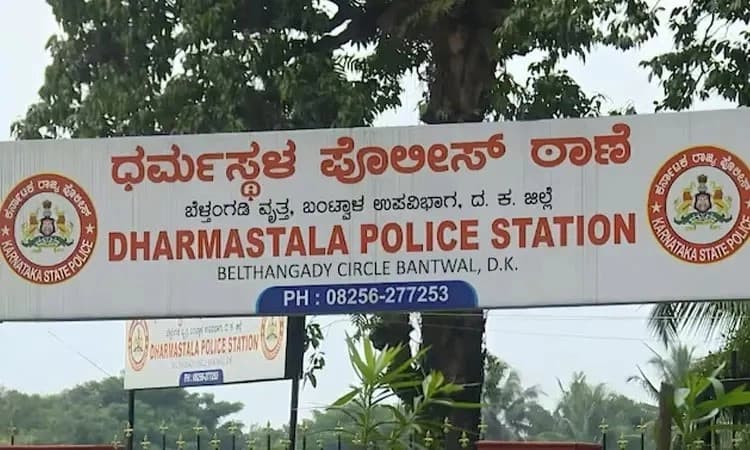 Karnataka govt grants police powers to SIT probing Dharmasthala 'mass burial' case