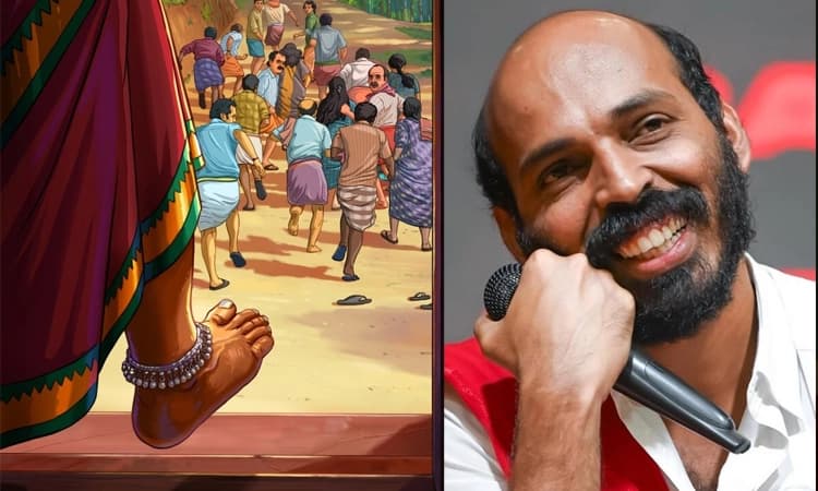 ‘Su From So’ secures Rs 7 crore OTT and satellite rights deal