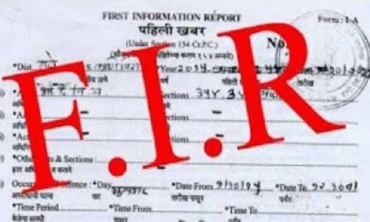 Bantwal police register suo motu case against man for spreading false news on Facebook