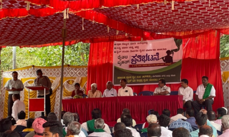 KPRS calls for complete withdrawal of NICE-backed BMIC project