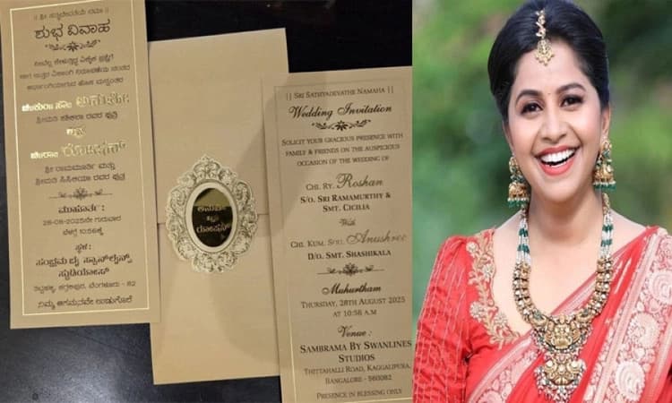 Anushree weds Roshan; wedding date of popular TV host fixed