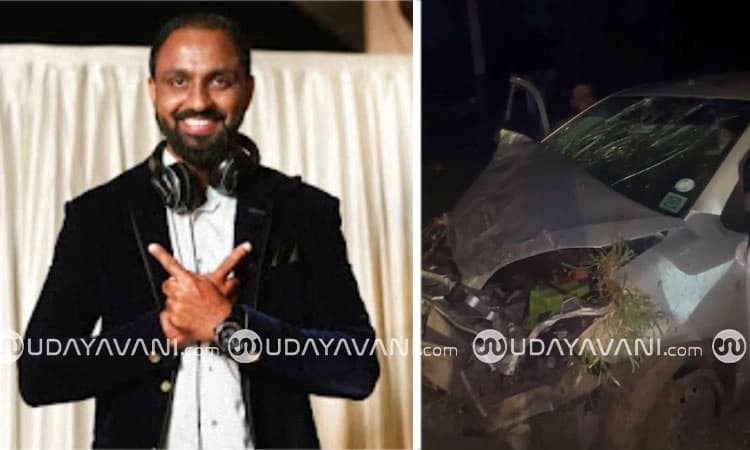 Kaup: DJ and host Marvin killed, three injured in road mishap