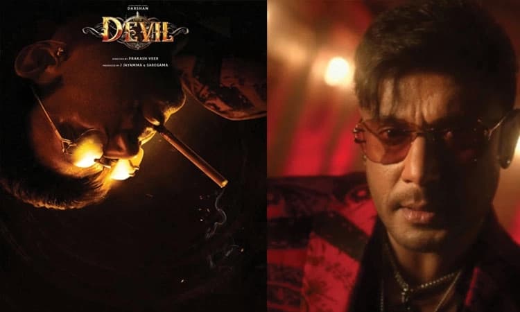 Darshan’s ‘The Devil’ movie release date announced!