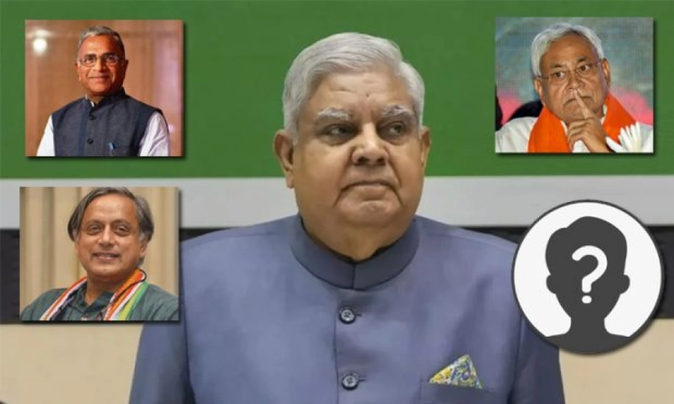 Vice Presidential election on September 9: EC