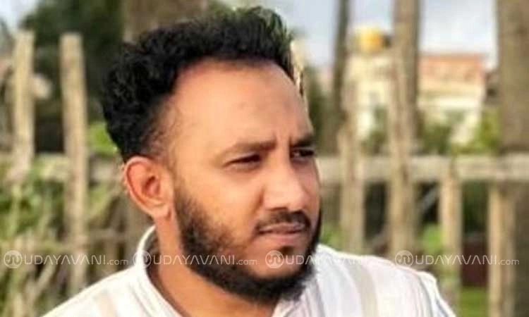 Ullal youth killed in Saudi bus accident