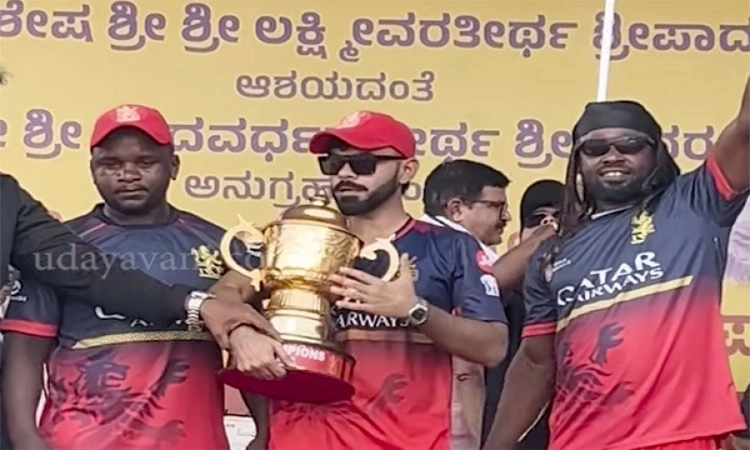 RCB: Kohli steals the show at Udupi Krishna Leelotsava!
