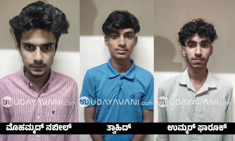 Vitla: Three held for stealing money from donation boxes
