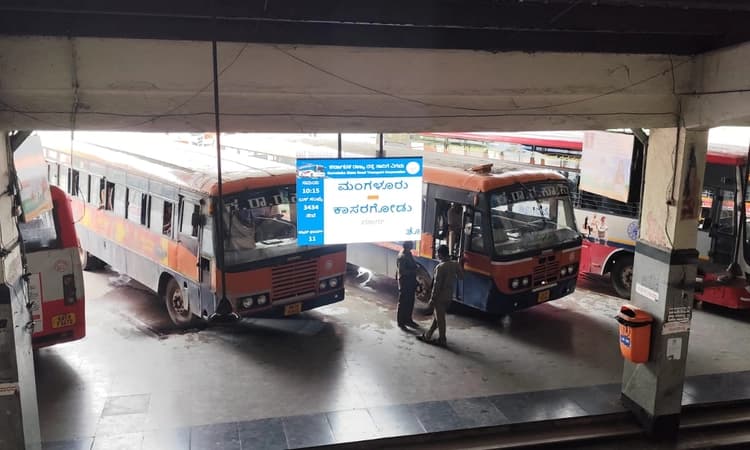 KSRTC bandh heat fails to touch Mangaluru; normal bus services with thin passenger turnout