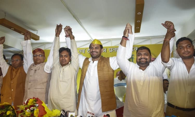 Lalu's son Tej Pratap announces formation of coalition of 5 minor parties to contest Bihar polls