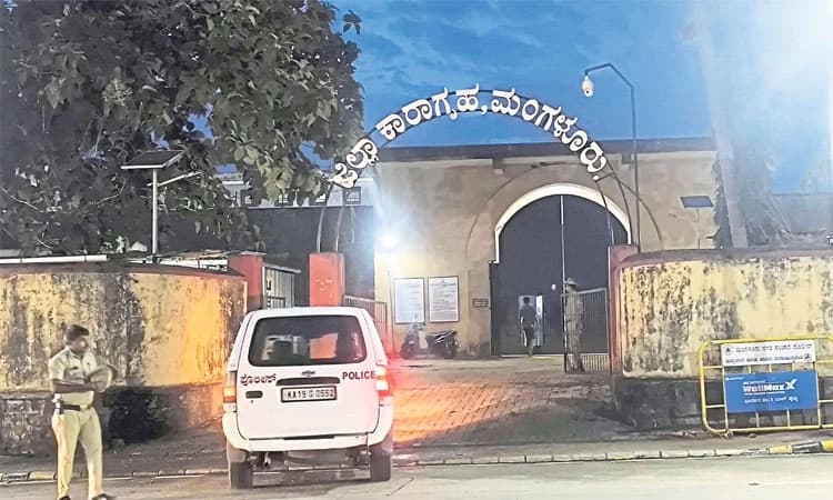 Security to be tightened at Mangaluru district prison with 6-foot perimeter mesh