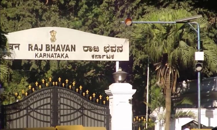 Bengaluru: Raj Bhavan open to public from August 16 to 18