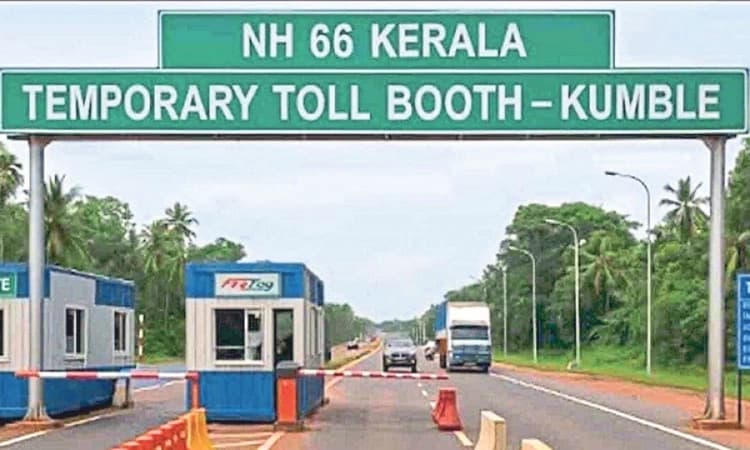 Court clears way for toll gate construction at Arikkadi