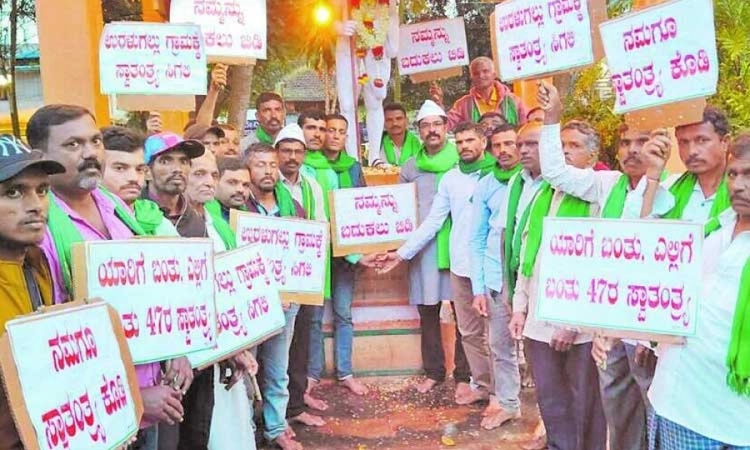 Farmers detained during overnight protest in Sagar over lack of basic facilities