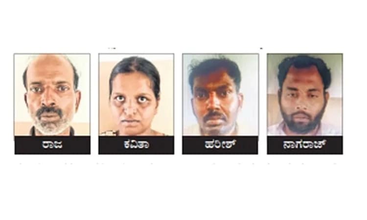 Bengaluru: Woman conspires with brother and gang to rob moneylender’s house; six arrested