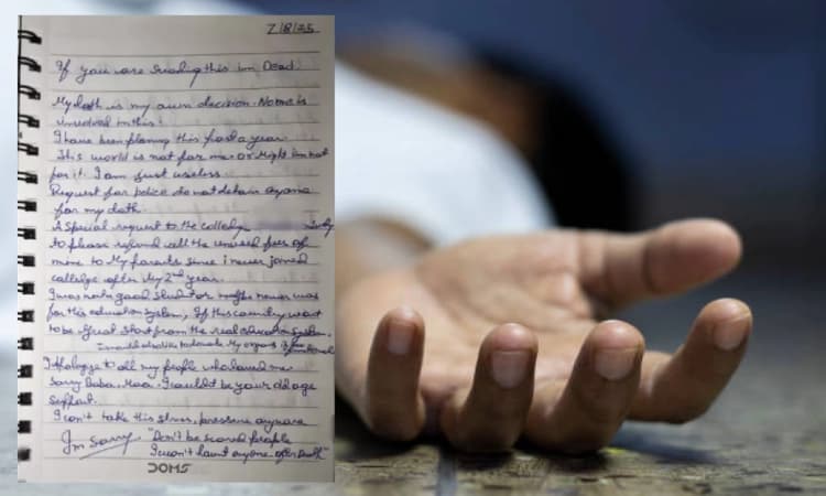 BTech student’s final note before death calls for education system reform