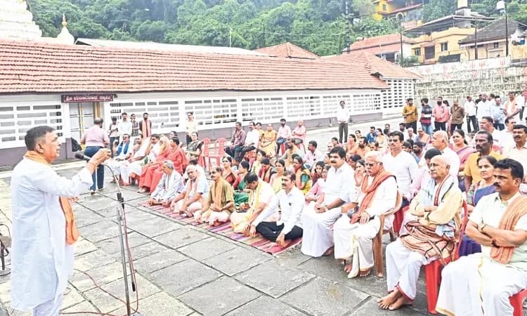 Mangaluru: Chanting of Panchakshari Mantra to ward off stigma on Dharmasthala