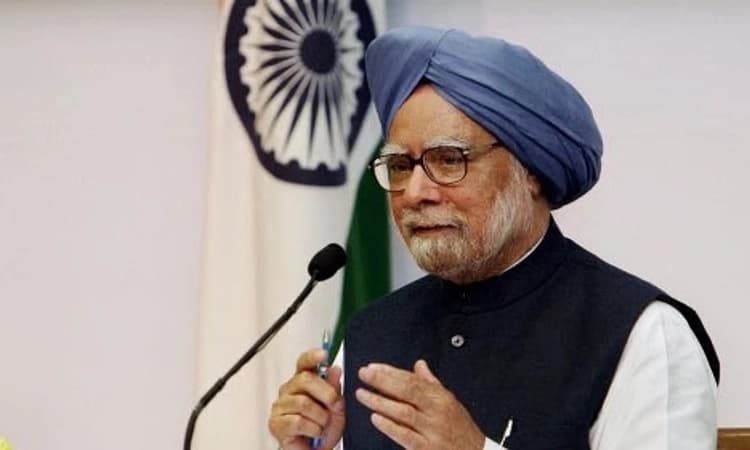 Karnataka assembly passes bill to rename Bangalore City University after Ex-PM Manmohan Singh