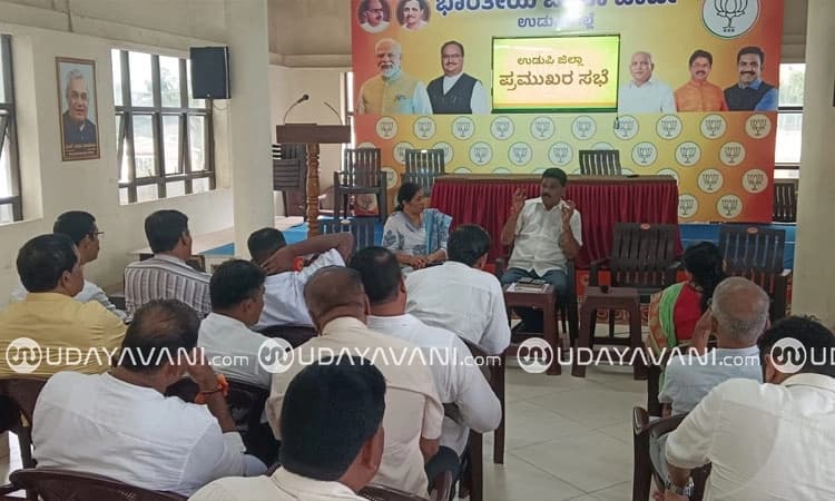 BJP to mobilise 15,000 people from Udupi for 'Dharmasthala Chalo' campaign