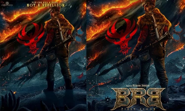 Kiccha Sudeep’s Billa Ranga Baasha first look unveiled on his birthday