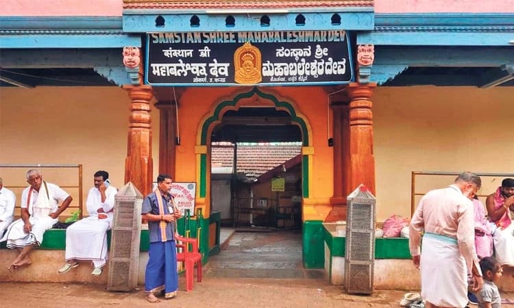 Dress code made mandatory for security staff at Gokarna Mahabaleshwara temple