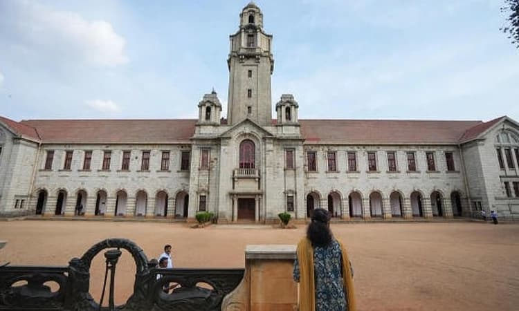 IISc Bengaluru claims best university, research institute; IIT Madras leads overall in NIRF rankings