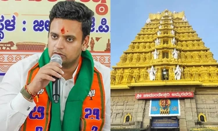 Yaduveer Krishnadatta Chamaraja Wadiyar condemns DyCM Shivakumar’s remark on Chamundi Hills