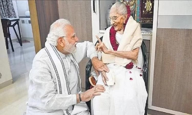 BJP files FIR over 'abuses' hurled at PM's late mother during Rahul's Bihar yatra