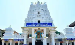 Kukke Subrahmanya temple earns over Rs 15 crore in just two months