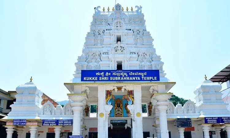 Kukke Subrahmanya Temple announces changes in sevas and darshan timings on Aug 31 and Sept 7