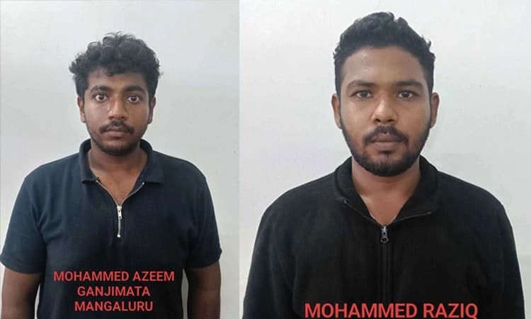 Two cattle theft accused who rammed car at police nabbed in Udupi