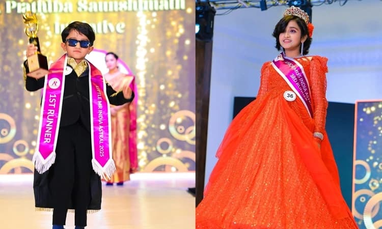 Mangaluru siblings shine in beauty pageant