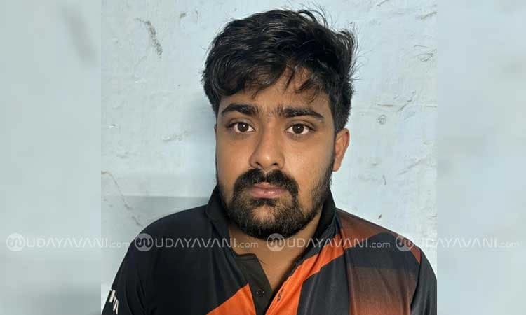 Mangaluru: Man arrested for creating fake trade license and property tax receipts