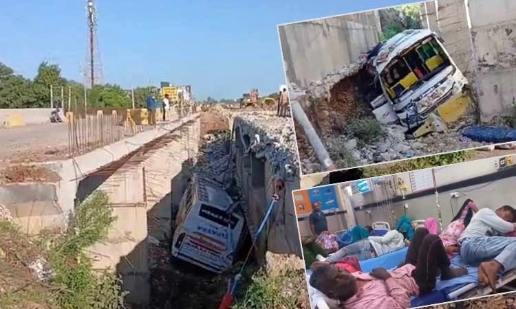 J&K: ಟಯರ್ ಸಿಡಿದು ಸೇತುವೆಯಿಂದ ಕೆಳಗೆ ಬಿದ್ದ ಬಸ್.. 1 ಮೃ*ತ್ಯು, 39 ಮಂದಿಗೆ ಗಾಯ