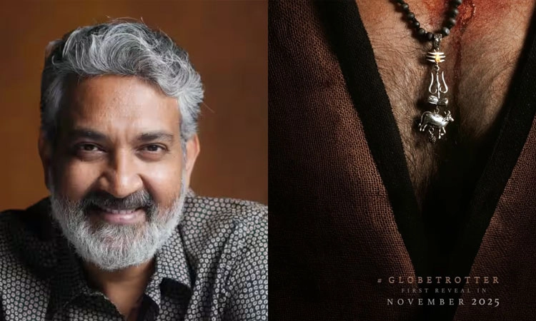 ರಾಜಮೌಳಿ– ಮಹೇಶ್‌ ಬಾಬು ʼSSMB29ʼ ಟೈಟಲ್‌ ರಿವೀಲ್‌ಗೆ ಈ ಹಾಲಿವುಡ್ ಡೈರೆಕ್ಟರ್‌ ಸಾಥ್?‌ 