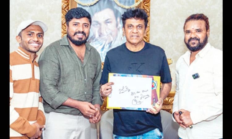 Kannada Movie: ಶೂಟಿಂಗ್‌ನತ್ತ ಹೊಸಬರ ಬೆಸ್ಟಿ