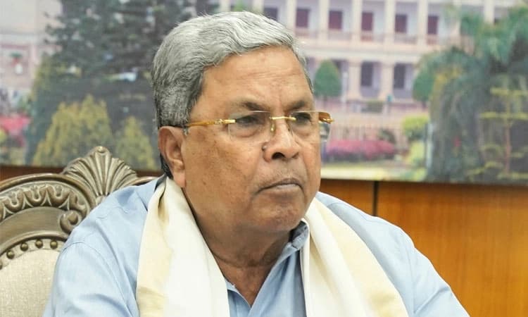 ಸಹಕಾರ ಇಲಾಖೆಯ ಪ್ರಗತಿ ಪರಿಶೀಲನೆ ಸಭೆ ನಡೆಸಿದ ಸಿಎಂ ಸಿದ್ದರಾಮಯ್ಯ