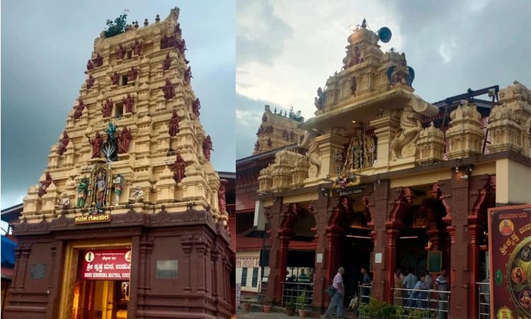 ಆ.30: ಶ್ರೀಕೃಷ್ಣಮಠದಲ್ಲಿ ಅಂಚೆ ಚೀಟಿ ಪ್ರದರ್ಶನ