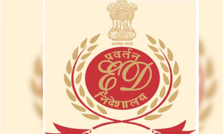 ಮಂಗಳೂರು ಕುಕ್ಕರ್‌ ಬಾಂಬ್‌ ಪ್ರಕರಣ: ಇ.ಡಿ.ಯಿಂದ ಜೈಲಿನಲ್ಲೇ ಉಗ್ರರ ವಿಚಾರಣೆ