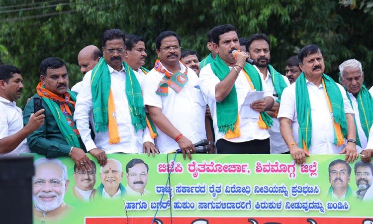 ರೈತರ ಹಿತರಕ್ಷಣೆಗಾಗಿ ಪಾದಯಾತ್ರೆ: ಬಿ.ವೈ.ವಿಜಯೇಂದ್ರ