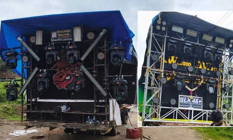 Madikeri: ಗಣೇಶ ವಿಸರ್ಜನೋತ್ಸವದಲ್ಲಿ ಡಿಜೆ ಬಳಕೆ... ಸ್ಪೀಕರ್, ವಾಹನ ವಶಕ್ಕೆ