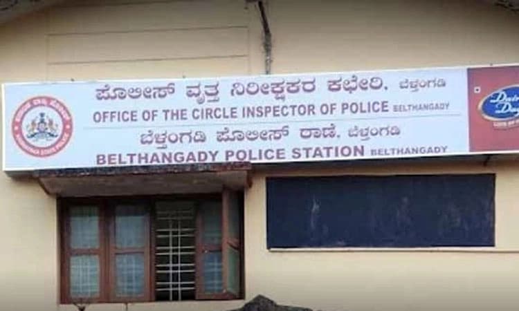 Belthangady: ವಸಂತ್‌ ಗಿಳಿಯಾರ್‌ವಿರುದ್ಧ ದೂರು