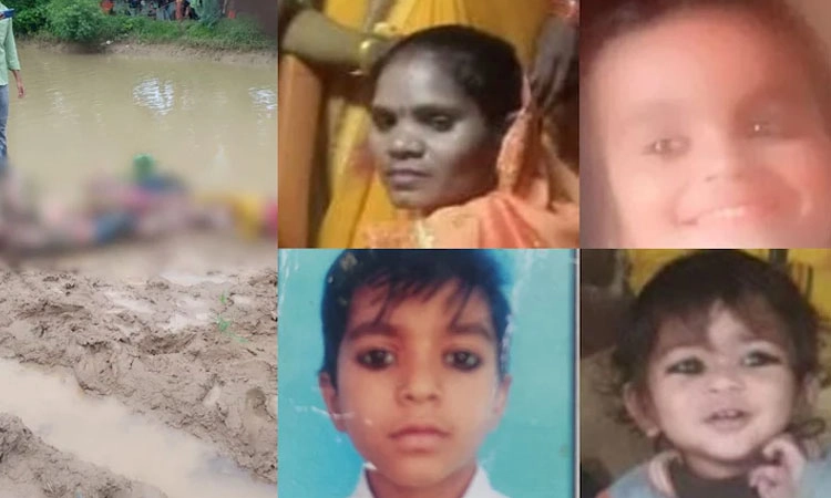 Tragic: ಪತಿ ಜತೆ ಜಗಳ; ಮೂವರು ಮಕ್ಕಳೊಂದಿಗೆ ಕಾಲುವೆಗೆ ಹಾರಿ ಪ್ರಾಣ ಬಿಟ್ಟ ತಾಯಿ
