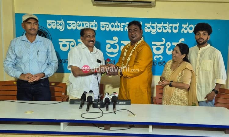 Kaup: ಸೆ. 7ರಂದು ದುಬೈಯಲ್ಲಿ ನಡೆಯುವ ಜಾನಪದ ಉತ್ಸವಕ್ಕೆ ಕಾಪುವಿನ ನಿತ್ಯಶ್ರೀ ಜನಪದ ತಂಡ