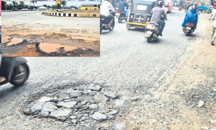 Bantwal: ಬಿ.ಸಿ. ರೋಡಿನಲ್ಲಿ ಹೊಂಡ ಕಡಿಮೆ, ಅಪಾಯ ಹೆಚ್ಚು!