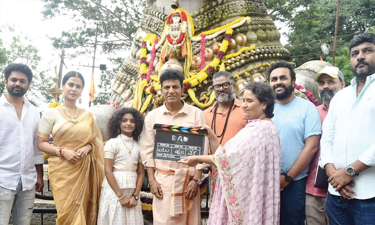 Dad Movie: ಶಿವಣ್ಣ ಡ್ಯಾಡ್‌ ಚಿತ್ರಕ್ಕೆ ಮುಹೂರ್ತ